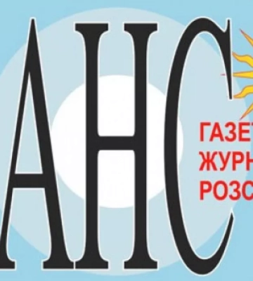 «МедіаЧек»: ютуб-канал газети «Шанс» суб&#039;єктивно подав інформацію в матеріалі про «срач і безлад» у місті Бершадь