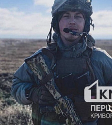 Спокійна ніч в Кривому Розі та обстріл Синельниківського району 