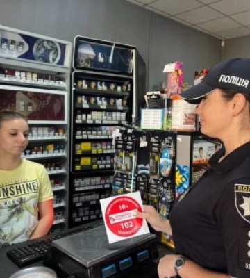Закарпатські патрульні провели акцію проти продажу алкоголю дітям