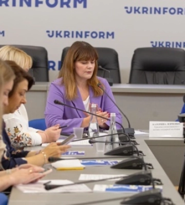 У Києві презентували порадник для ґендерних радників та радниць