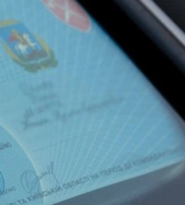 Перепустки на авто в Києві: кому треба замінити в вересні і до якого числа