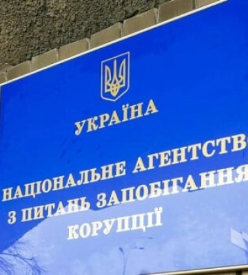 НАБУ и НАПК взяли под прицел скандального главу Черновицкой таможни Михаила Товта
