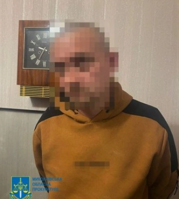 Судитимуть інформатора  рф, який передавав ворогу розвіддані про дислокацію та переміщення ЗСУ на Миколаївщині