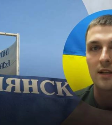 Не все держат автоматы, – Силы обороны о 110 тысячах врагов на Лимано-Купянском направлении
