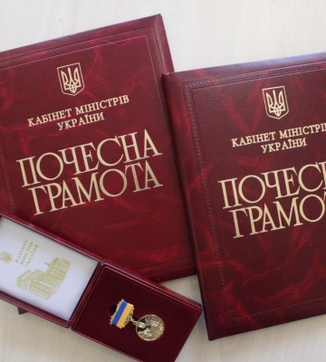 Сумських енергетиків відзначили грамотами Кабміну
