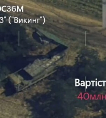 Знищення рідкісного ворожого комплексу ППО Бук-М3 &quot;Вікінг&quot; на Херсонщині. ВIДЕО