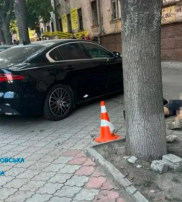 Стрельба в Днепре: ГБР сделало уточнение об алкоголе в крови погибшего