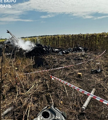 ОГП об авиакатастрофе в Донецкой области: шестеро погибших, Ми-8 уничтожены полностью