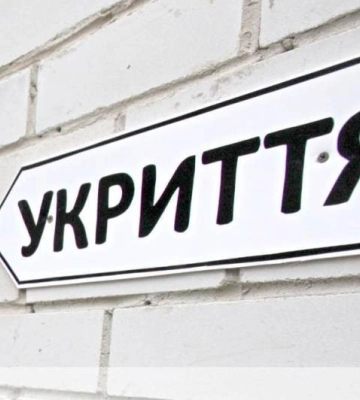 В навчальних закладах Одеси облаштовують укриття