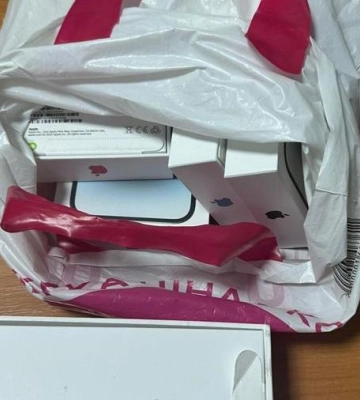 2 мешканки Тячівщини позбулися на кордоні незадекларованої сучасної техніки на кілька тисяч євро (ФОТО)