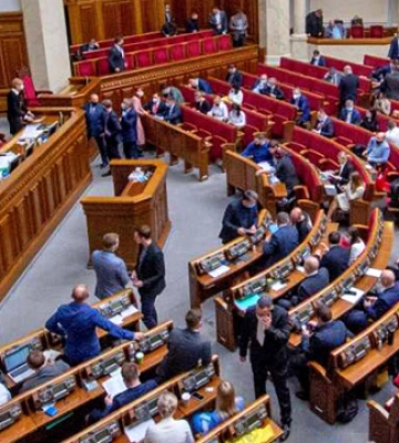Нардепи з Рівного відмовилися підписатися про заборону МП