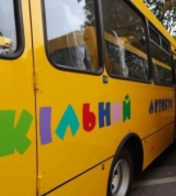 20 громад Львівщини сьогодні отримали 21 новий шкільний автобус (ФОТО, ВІДЕО)