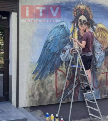 У Рівному відновили відомий мурал, пошкоджений вандалами