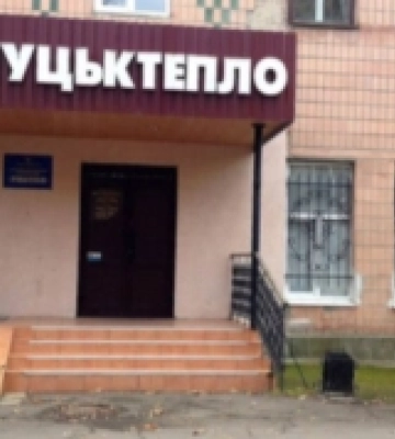 Майже всі котельні Луцька забезпечені генераторами