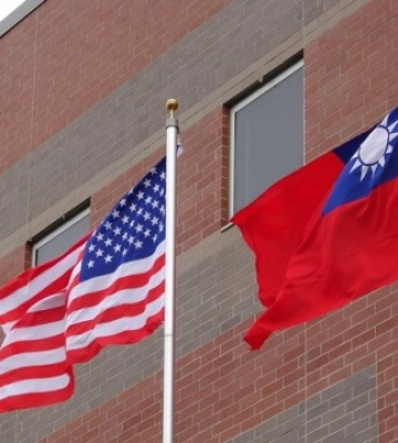 США вперше нададуть Тайваню військову допомогу за програмою для суверенних держав – ЗМІ