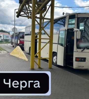 На Волині запрацювала єЧерга для автобусів. Чи щось змінилось?