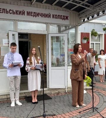 У Ковельському медколеджі – новий навчальний рік
