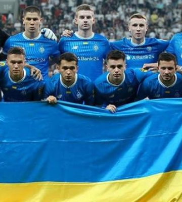Впервые за 18 лет. &quot;Динамо&quot; вылетело из еврокубков