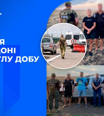 На кордоні з Польщею виявили псевдоблагодійників та викрадений автомобіль (ФОТО)