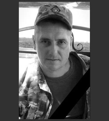 Захищаючи Україну від росіян загинув досвідчений воїн Сергій Хорун з Полтавщини