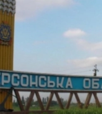Росіяни 61 раз обстріляли Херсонщину
