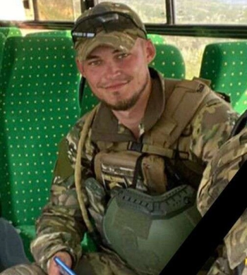 На Дніпропетровщині прощатимуться з командиром взводу бригади «Лють»