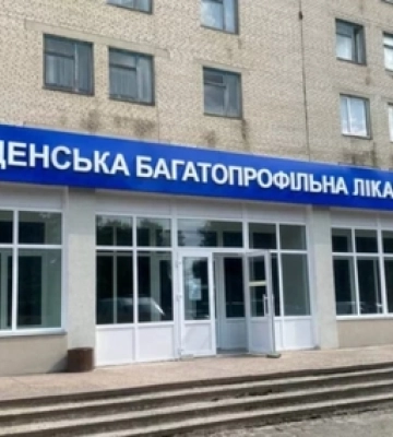 Скандал: у волинській лікарні збираються закрити дитяче і пологове відділення (відео)