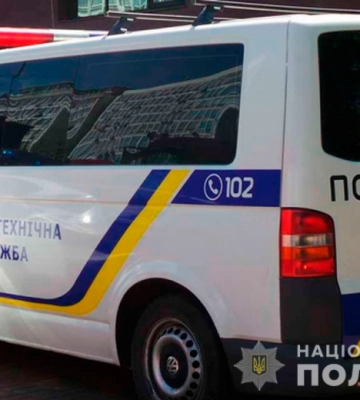 У Києві повідомили про замінування усіх середніх шкіл