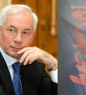 Микола Азаров вирішив прорекламувати рівненського поета