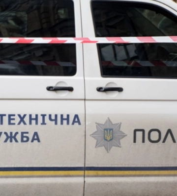 Поліція отримала інформацію про замінування усіх середніх шкіл Києва
