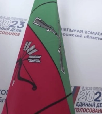 Рашисты показали, как будут выглядеть бюллетени на псевдовыборах в Мелитополе 