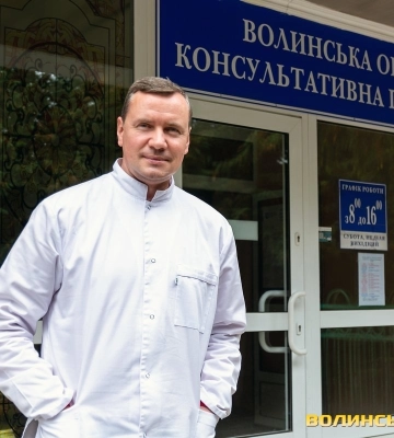 Сексопатолог із Луцька: як кохатися до старості. Поради