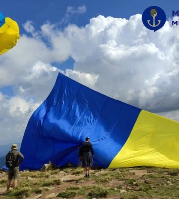 Учителі з Маріуполя встановили на Говерлі незвичний рекорд