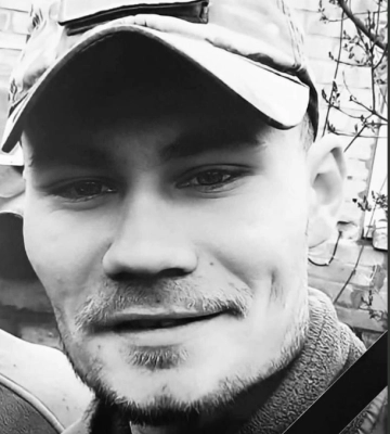 Загинув на Донеччині у бою з ворогом: на Львівщині віддали останні військові почесті Андрію Полтавському