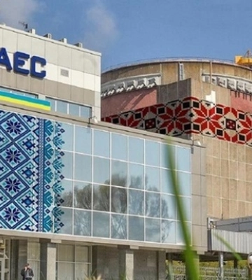 На Запорізькій атомній станції відбулася чергова ротація місії МАГАТЕ