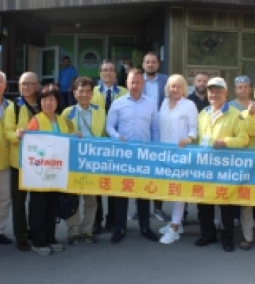 Лікарі з Тайваню ділитимуться досвідом із рівненськими колегами