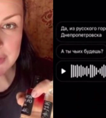 “Мій магазин тільки для російськомовних”: у Дніпрі продавчиня інтернет-магазину облаяла клієнтку