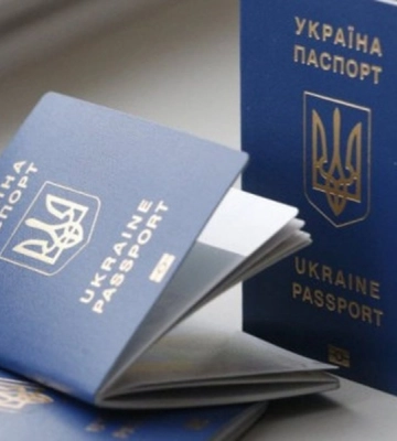 За літо черкащани оформили більше 30 тисяч паспортів