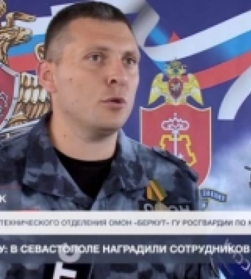 СБУ повідомила про підозру росгвардійцю, який наказав викрасти мера Голої Пристані