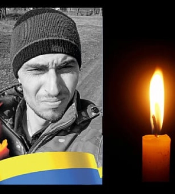 На війні за Україну загинув мешканець Криворіжжя Ігор Трусій