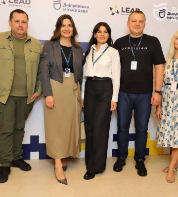 У Дніпрі провели форум для підприємців малого та середнього бізнесу