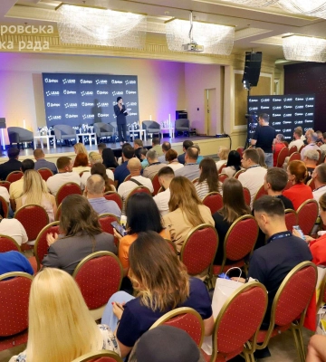 У Дніпрі провели форум для підприємців малого та середнього бізнесу