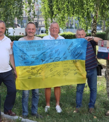 Волинські тероборонівці отримали необхідне на фронті обладнання 