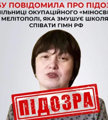 Черги на АЗС: на окупованій частині Запорізької області дефіцит пального