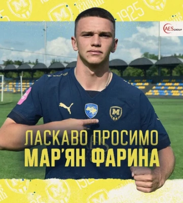 ОФИЦИАЛЬНО. Металлист 1925 взял в аренду защитника у Шахтера