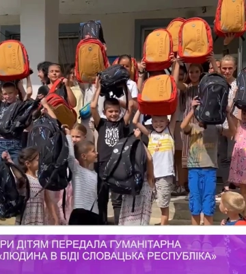 Шкільні набори дітям передала гуманітарна організація «Людина в біді Словацька Республіка»