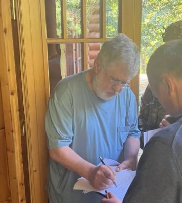 Коломойскому вручено подозрение в легализации имущества, полученного мошенническим путем
