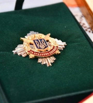 Захисника зі Львівщини нагородили відзнакою Міністерства оборони України