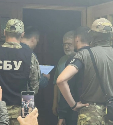 Коломойскому вручено подозрение в легализации имущества, полученного мошенническим путем