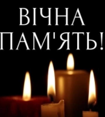 Помер медик Волинської обласної лікарні